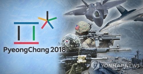 평창동계올림픽, 한미 연합훈련 연기 (PG) [제작 최자윤] 사진합성