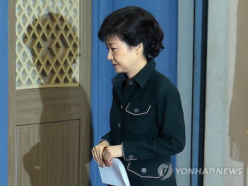 박근혜 전 대통령 [연합뉴스 자료사진]