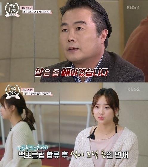 백조클럽 이미지