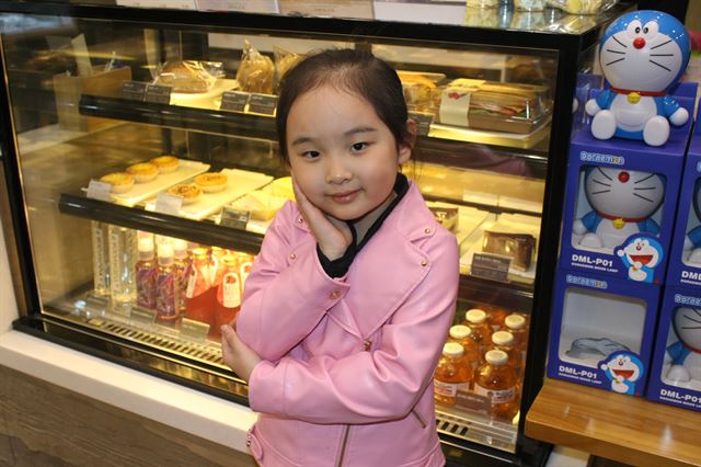 이미자커피숍 사진 3