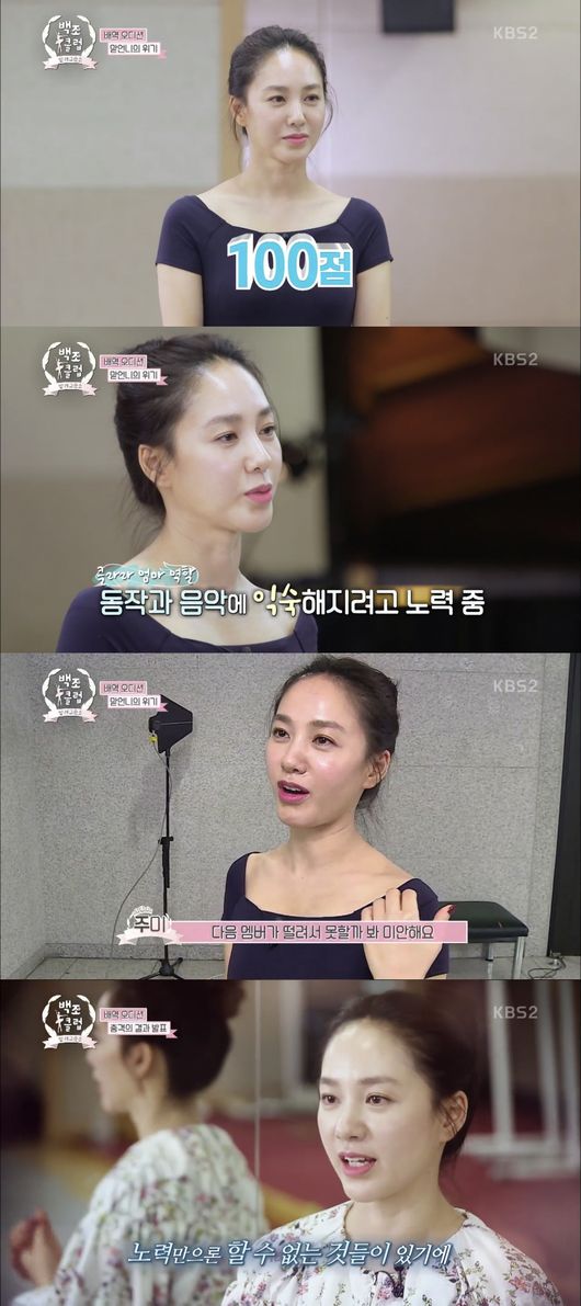 백조클럽 이미지