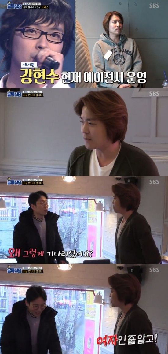 내트럭식당 이미지