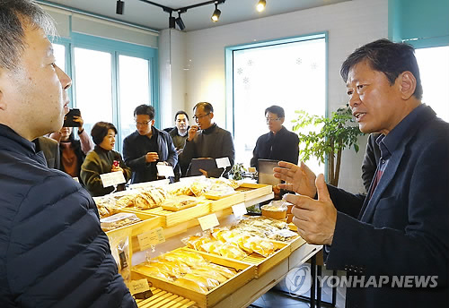 농촌사랑 영농조합법인 이미지