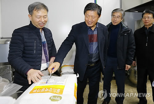 농촌사랑 영농조합법인 이미지