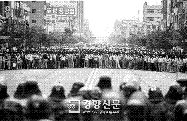 구덕가스 이미지
