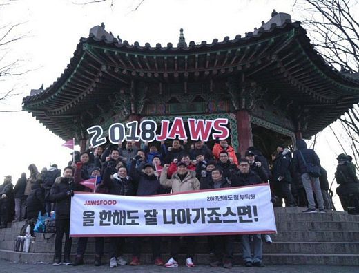 더나은푸드 이미지