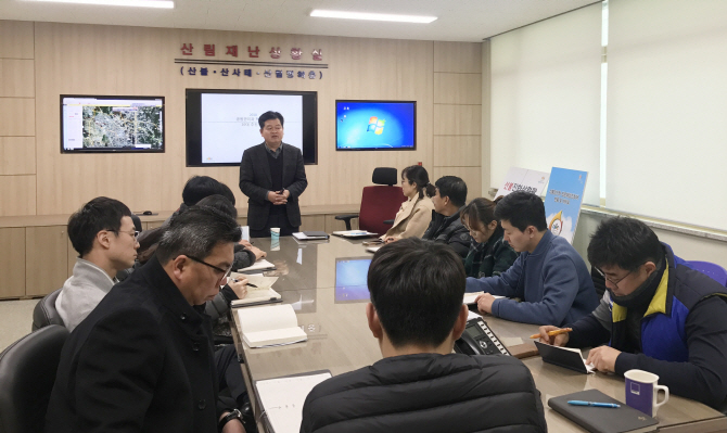 녹지관리사업소 이미지