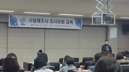 조사 이미지