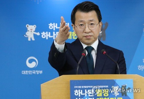 긴장등이산 이미지