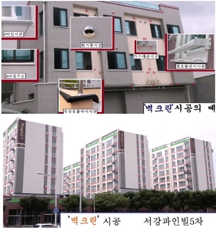 크린환경 이미지