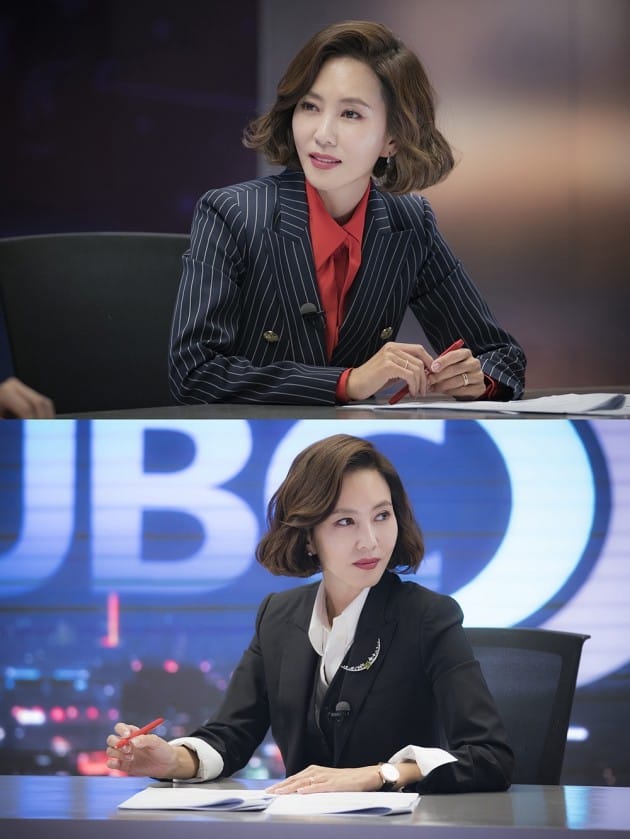미스티 이미지