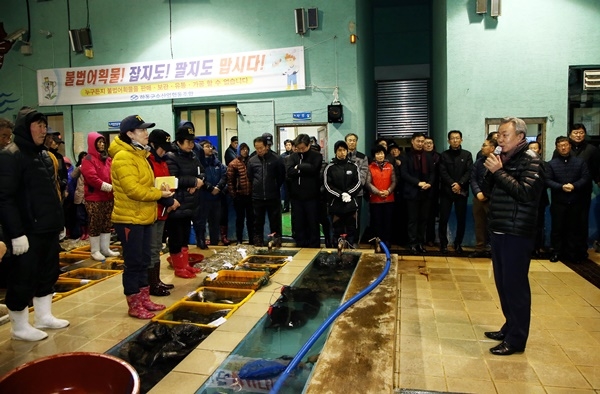기원수산 이미지