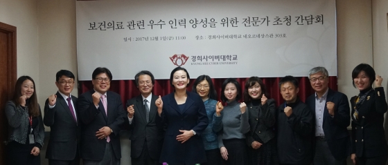 경희병원 이미지