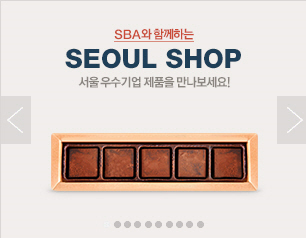 서울샵 이미지