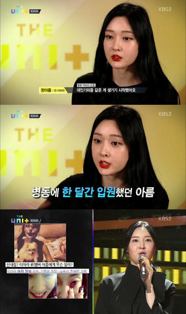 한아름엔터테인먼트 이미지