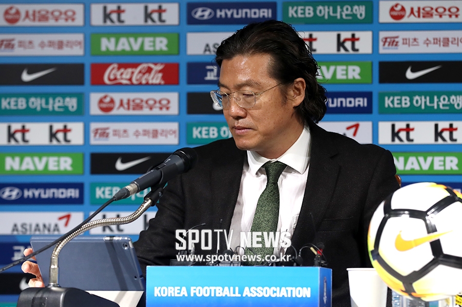 국가대표PC 이미지