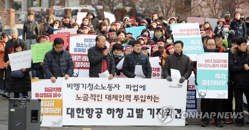 중부청소 이미지