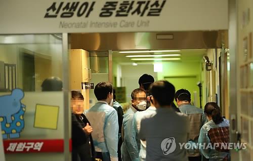 서울경찰청 광역수사대 이대목동병원 수사 [연합뉴스 자료사진]