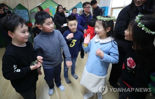 안녕친구야 이미지
