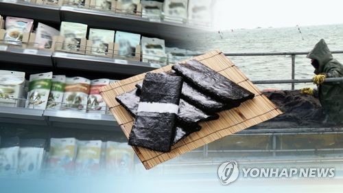 대미농수산 이미지