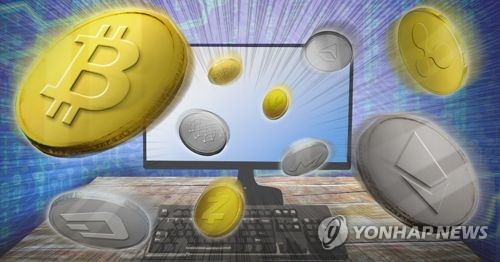 한국소프트웨어개발업협동조합 이미지