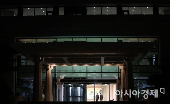 평화집 이미지