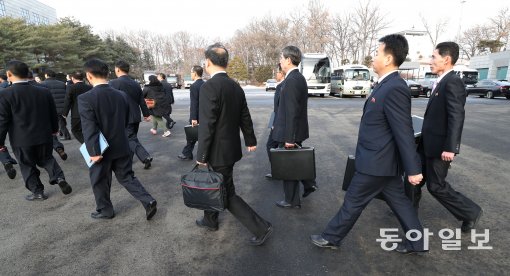 평화집 이미지
