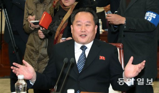 평화집 이미지