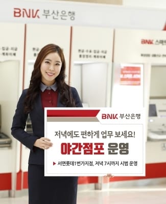 롯데1번가 이미지