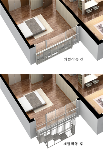 파인통상 이미지