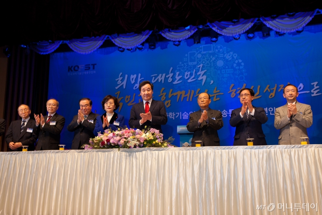 세계정보통신 이미지