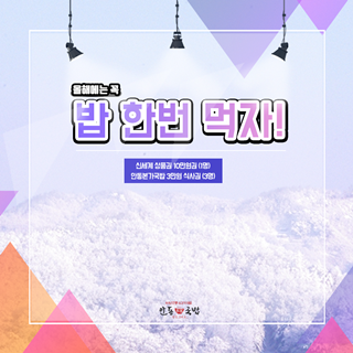 본가 이미지