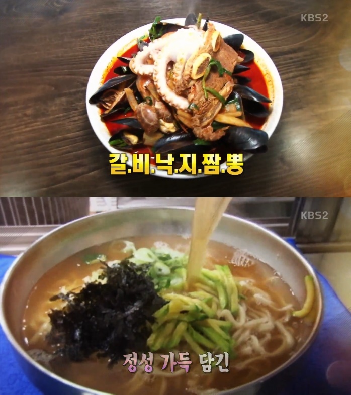대박생생오리 이미지
