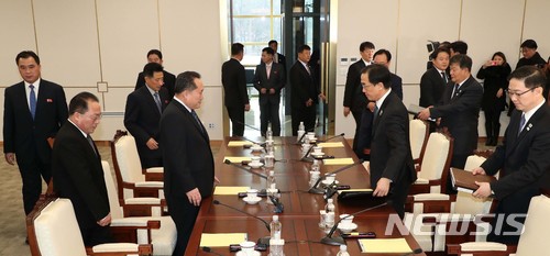 평화집 이미지