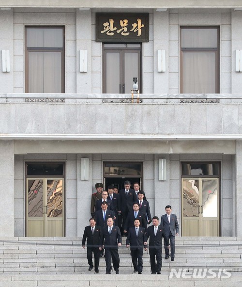평화집 이미지