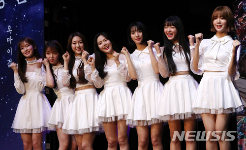 비밀정원 이미지