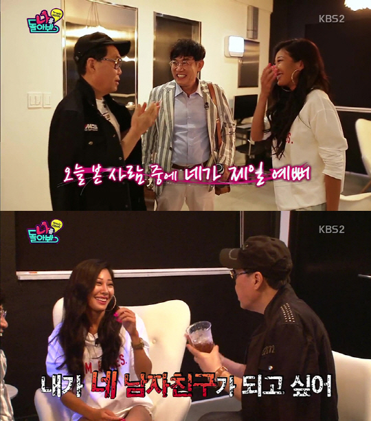 네남자 이미지