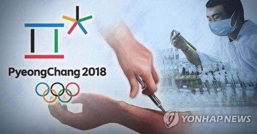 소치 약물 스캔들에 대한 이미지 검색결과