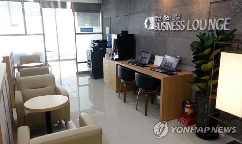 라운지 이미지