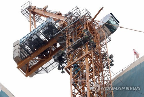 크레인 이미지