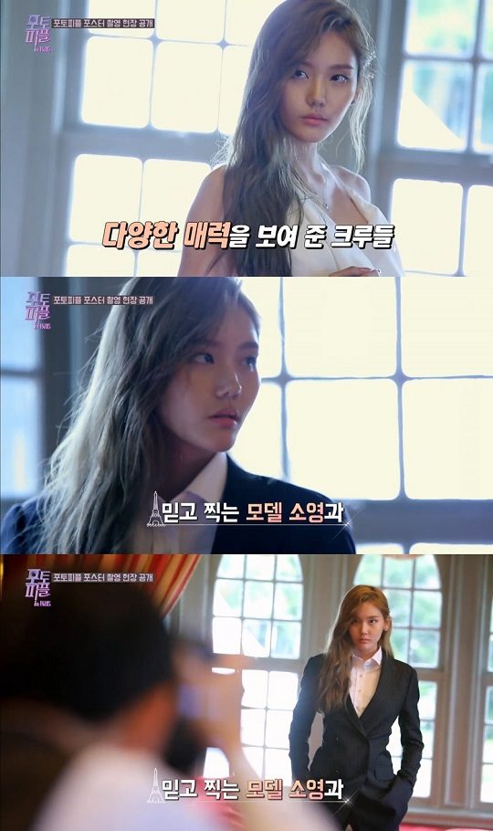 피플프로 이미지