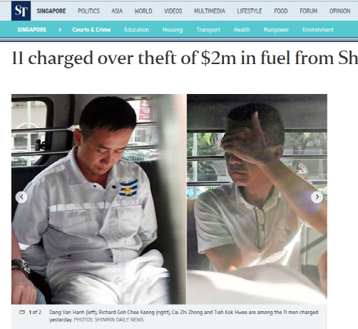 동원석유 이미지