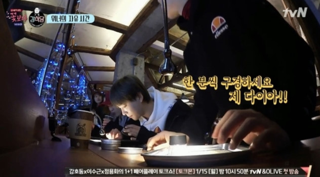 사금식당 이미지