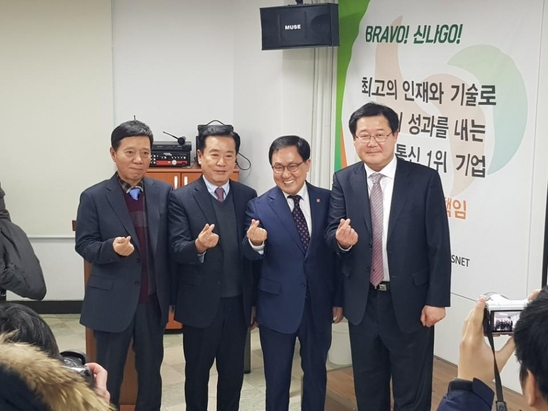 수호정보통신 이미지