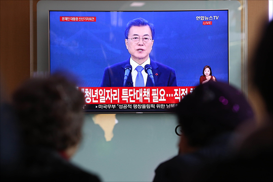 정인의전 이미지