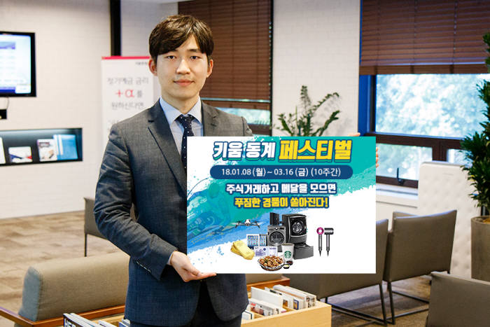 페스티벌이벤트 이미지