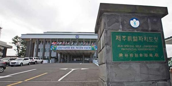 지원건설안전기술원 이미지