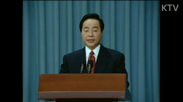 1994년 1월6일 열린 김영삼 대통령의 ‘각본 없는’ 신년 기자회견 모습