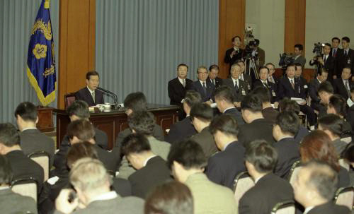 2002년  1월 4일 청와대에서 열린 김대중 대통령의 신년 기자회견 모습