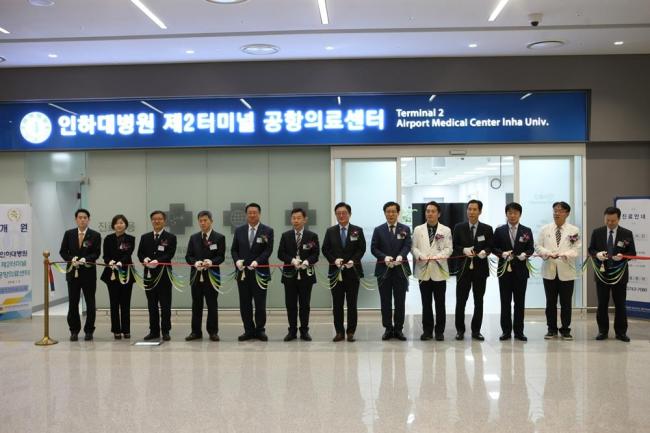 터미날6 이미지